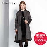 MEACHEAL米茜尔 时尚设计立领收腰风衣外套 专柜正品秋季新款女装