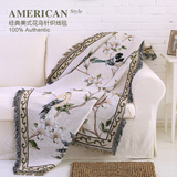 原素品制家居花鸟欧式沙发罩沙发巾针织线毯桌布多功能毯子防尘罩