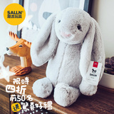 SALLN 邦尼兔子毛绒玩具公仔 兔子抱枕公仔压床娃娃女生生日礼物