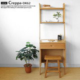 日式白橡木书桌电脑桌纯实木书架组合简约现代环保家具可定制特价