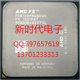 AMD FX 8120 8100 8140 8150 8300 8320AM3+八核 8ML3 CPU散片8核