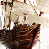 Snnei大型实木质仿真帆船模型拼装摆件 一帆风顺工艺船胜利号80cm