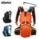 SOURCE溹思Race 15L竞赛系列骑行登山背包水袋一体含3L水袋