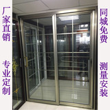 上海推拉门钢化玻璃阳台客厅隔断折叠门厨房卫生间卧室移门定制