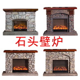 1.3/1.4/1.5米石头壁炉欧式壁炉装饰柜 复古仿壁炉架装饰取暖炉心
