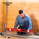 以色列KAPRO开普路820高精度优质重型铸铝水平尺压铸水平仪正品