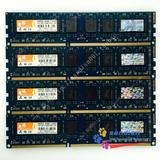 超胜leadmax 4G DDR3 1333 台式机内存条 不挑板 兼容G41 P43