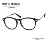 Oliver Peoples奥利弗眼镜架板材圆框近视男女款 超轻 文艺 复古