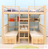 双层床高低床实木多床松木功能子母床儿童单人双人成人上下铺可定