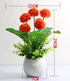 红馨 小绣球室内装饰品假花盆栽摆设客厅餐桌花瓶高品质仿真花套