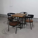 美式铁艺实木复古酒吧餐桌椅仿古咖啡桌椅小方桌餐桌椅户外桌椅