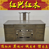 鸡翅木书桌 办公桌 红木家具 写字台1.6米1.8米2米2.2米花梨实木