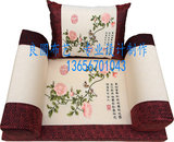 定制刺绣红木沙发坐垫实木中式家具座垫官帽圈椅椰棕垫-蔷薇花鸟