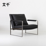 艾千金属皮艺沙发椅简约现代设计师靠背椅客厅书房北欧单人休闲椅