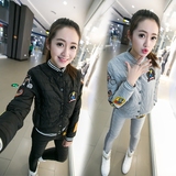 2015冬款韩版羽绒棉服休闲棉衣套装贴标棒球服时尚两件套小棉袄女