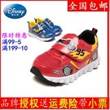 鞋柜迪士尼魔术贴运动鞋男童鞋卡通汽车透气儿童鞋1116121502