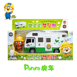 韩国进口正品Pororo宝露露儿童玩具车房车模型惯性回力车带公仔