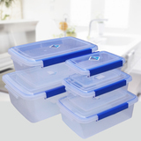 塑料保鲜盒长方形透明收纳盒箱大容量储物盒密封食品盒子批发包邮