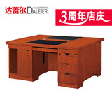 办公家具 江苏油漆中班台财务电脑办公桌实木贴皮经理桌2人面对面