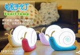 创意可爱USB充电小夜灯 LED节能卧室小台灯 宝宝床头小壁灯蜗牛灯