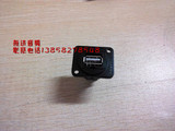 USB 1U机柜卡龙面板86面板墙插安装USB插座3.0模块D型免焊双通