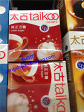 香港代购进口 新加坡 太古 方糖糖块 454克 Taikoo cube sugar