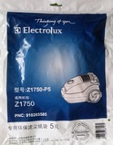 伊莱克斯吸尘器配件Z1750/Z1760尘袋纸袋垃圾袋 Z1750尘袋纸袋