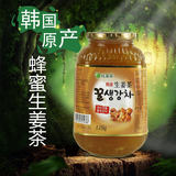韩国进口比亚乐蜂蜜生姜蜜炼姜茶浓缩果汁饮料果味冲调饮品1150g