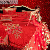 皇诺家纺 婚庆四件套大红贡缎提花面料六件套床上多件套结婚用品