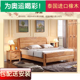 白色实木床1.8米简约现代中式橡木床1.5米双人床2m婚床储物高箱床