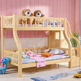 2016年最新款儿童床上下铺 卧室家具双人床梯柜储物组合床 实木床