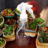 tunn多肉植物塑料水壶洒水透明水壶喷雾器水雾喷头新手园艺工具