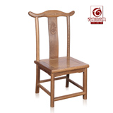 中式红木家具鸡翅木小靠背椅矮凳原木休闲椅儿童实木换鞋凳官帽椅