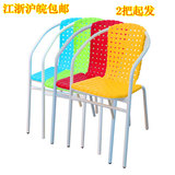 餐椅 塑料椅时尚 办公椅子电脑椅家用 创意会议座椅靠背椅麻将椅