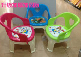 特价包邮儿童椅叫叫椅塑料小凳子 婴儿早教椅餐椅 幼儿园靠背椅