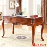美式书桌 欧式实木书法桌 简易台式电脑桌 仿古办公桌复古写字台