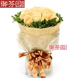 北京红玫瑰礼盒生日表白鲜花速递长沙广州深圳上海花店送花上门