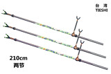 台湾TIESHI竞技2.1米伸缩碳素鱼竿支架炮台钓箱钓椅钓鱼竿支架