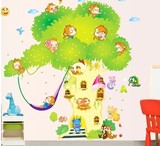 儿童房男女孩卧室墙面卡通装饰贴画幼儿园教室布置小动物墙贴纸