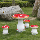 花园庭院幼儿园创意卡通蘑菇桌子凳子桌椅户外装饰品工艺摆件