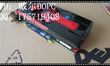 ATI HD7770 2G显卡 DELL 8700 8500 台式机显卡AMD7770 DDR5显卡