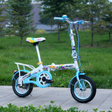 儿童自行车新款12寸16寸5-7岁8-10岁男女学生折叠小童车多省包邮