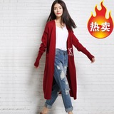2016新款韩版超长羊绒开衫文艺范针织衫加厚中长款外套大码毛衣女