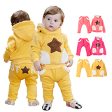 儿童冬装男童韩版加厚加绒套装0-1-2-3岁男女宝宝冬季卫衣服装潮