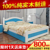 实木白色双人床1.5 1.8米大床松木儿童床1米单人床1.2米欧式木床