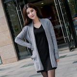 2016韩版显瘦毛衣外套女士开衫长袖针织衫披肩式双口袋中长款