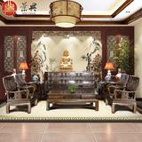 景典红木沙发中式鸡翅木红木家具组合 明清古典雕花原木客厅沙发
