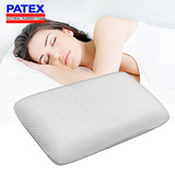 泰国进口 patex 乳胶枕 长方形面包高枕  劲椎枕失眠枕按摩枕芯