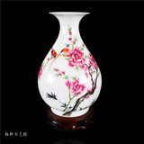 景德镇现代时尚 装饰白色摆件摆设 陶瓷器 水点桃花花瓶 多款特价