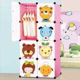 简易衣柜卡通 儿童树脂塑料婴儿宝宝组合挂衣橱布艺收纳折叠组装